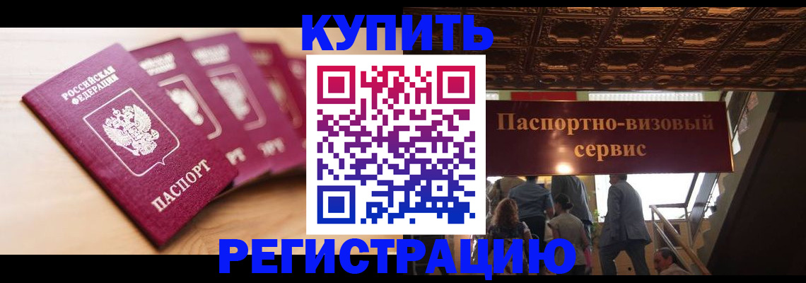 форма 3 в Коряжме